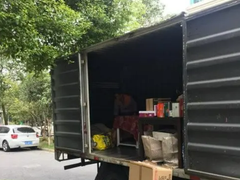 大连东方红搬家公司