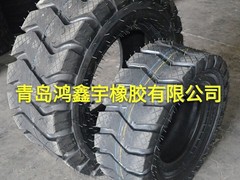 青岛鸿鑫宇橡胶有限公司