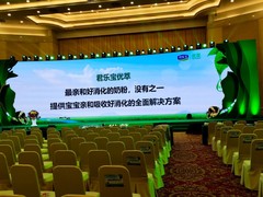 石家庄施华美文化传播有限公司