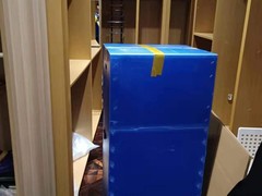 武汉宏鑫大发搬家有限公司