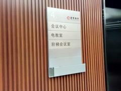智胜品牌视觉设计