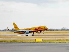 海陵DHL
