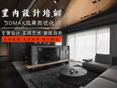 兰梅兰教育