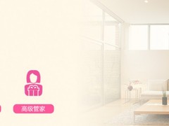 沈阳育儿嫂