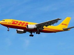中卫dhl国际快递