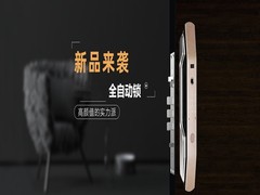宜昌卷帘门维修电话