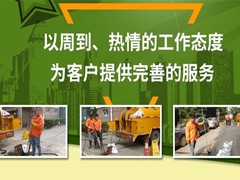 嘉兴河道清淤