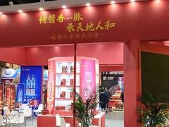 郑州会议服务公司