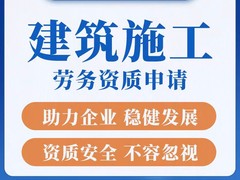 渝才企业