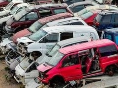 梧州收购报废汽车