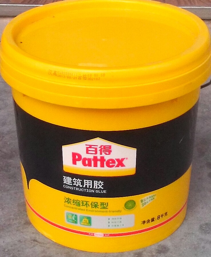 汉高百得浓缩环保型建筑胶