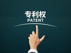 沈阳申请代理机构
