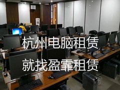 朝辰数码科技有限公司