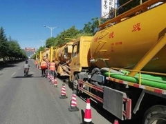 徐州华鼎市政工程有限公司