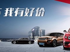 台州抵押车