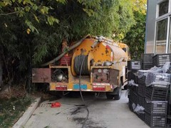 上海赤乌管道疏通有限公司
