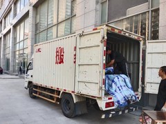 烟台金诚搬家公司