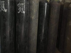天津市利信工业气体经销部