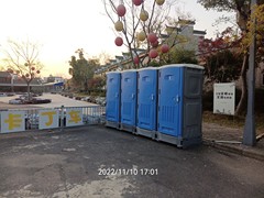 云水环保服务有限公司