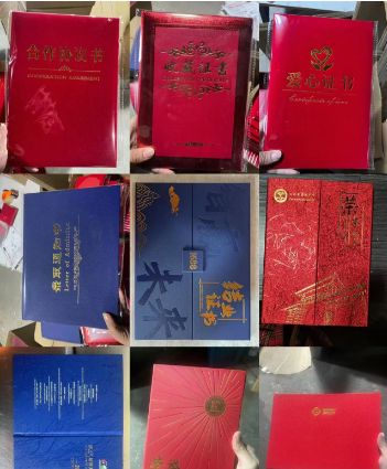 制作各種證件證書仿真皮套