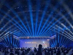 广州广音文化传媒有限公司