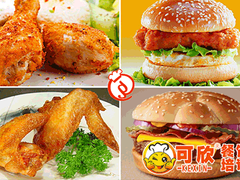 可欣餐饮培训学校（重庆校区）