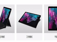 广州微软surface维修服务