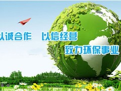 日喀則玉器回收