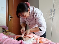 重庆赵大姐家政服务有限公司