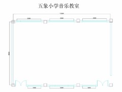 南宁华成装饰公司