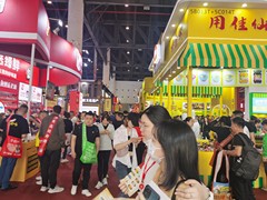 成都糖酒会