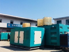 渭南发电机租赁