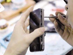 大连沙河口区迅成通讯