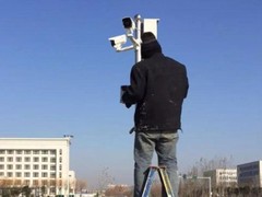 南京仲子路科技有限公司