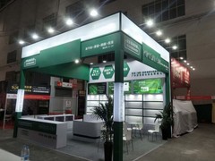 天津花之语文化传媒有限公司
