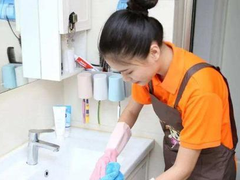 南京家美家政服务公司