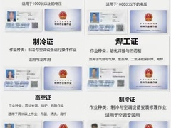 云南昆明滇商挖掘机培训学校（云南挖机培训学校）