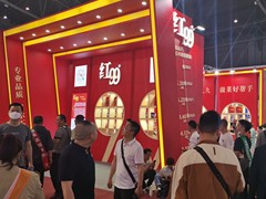 2024年成都糖酒会