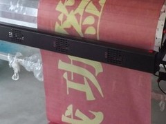 双鸭山横幅制作