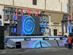 西安演出设备租赁