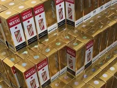 邢台烟酒虫草回收商行