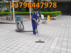深圳市家家净清洁服务有限公司