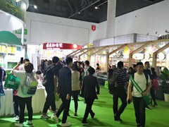 成都糖酒会