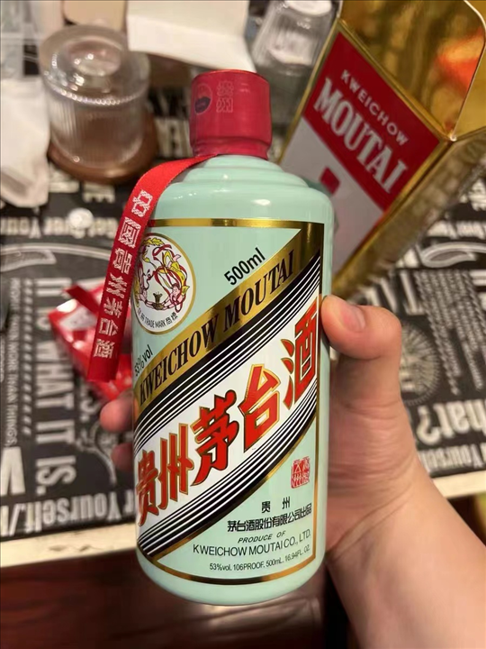 廣州煙酒蟲草禮品回收