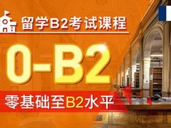 杭州西诺教育