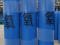 天津市利信工业气体经销部