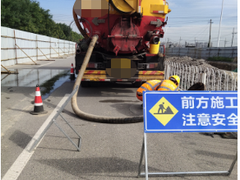 南京赣成管道工程有限公司