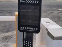 临沂系统集成