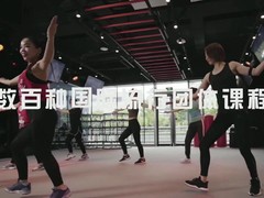 上海真快信息科技有限公司