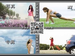 上海影创文化传播有限公司